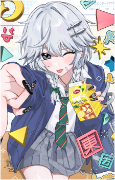 Sakuya Izayoi