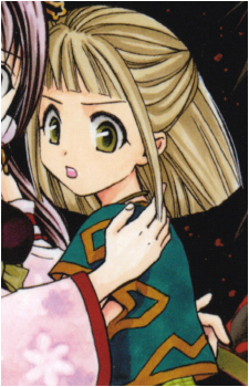Honi's image