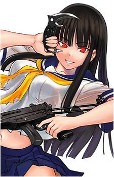Chika Amagi