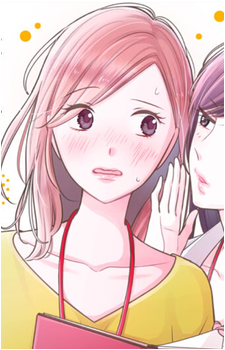 Haruki Shiina's image