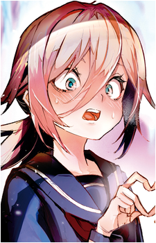 Itou {FtB}'s image