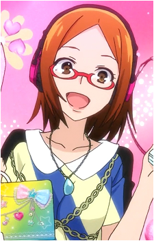 Akai Meganee