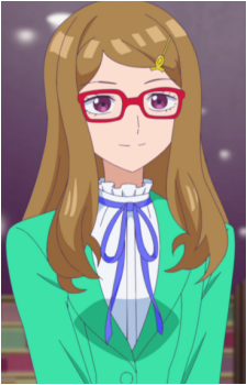Akai Meganee