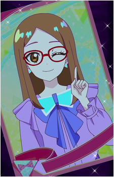 Akai Meganee