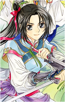 Jyuusan Ran's image