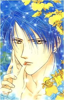 Image 5 - Art: 渡瀬悠宇 (Yuu Watase) Image 5