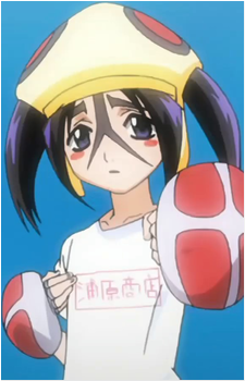 Ururu Tsumugiya