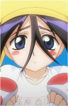 Ururu Tsumugiya