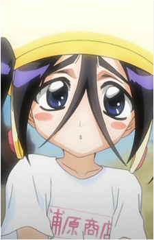 Ururu Tsumugiya