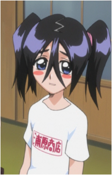 Ururu Tsumugiya