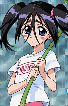 Ururu Tsumugiya