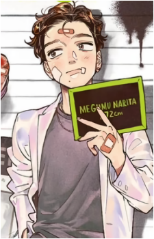 Narita