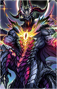 Purgatory Dragon Deity, Favrneel's image
