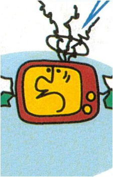 Satebo