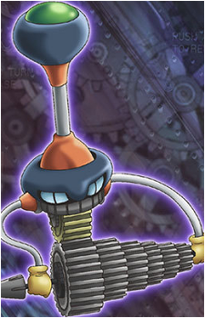 Gear Changer