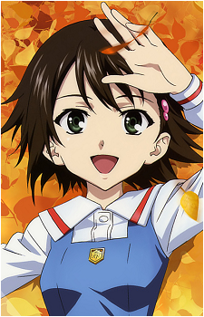 Noe Isurugi