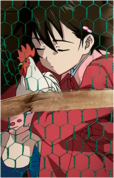 Noe Isurugi