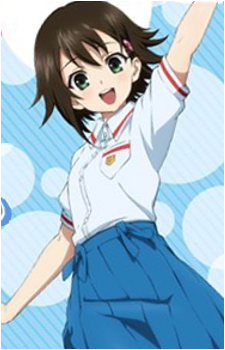 Noe Isurugi