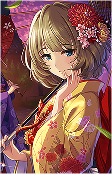 Kaede Takagaki