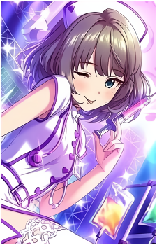 Kaede Takagaki