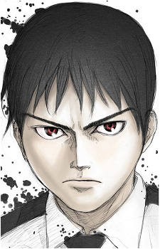 Kei Nagai