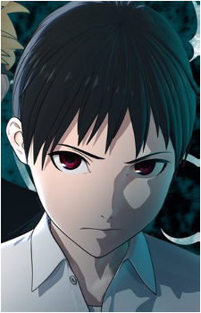Kei Nagai