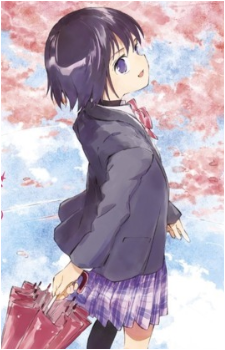 Image 2 Image 2