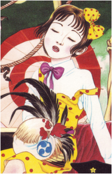 Midori {MST}