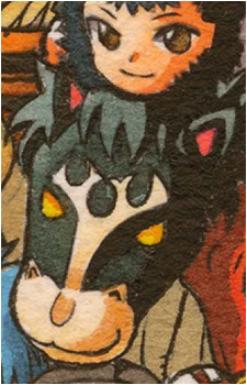 Image 2 Image 2