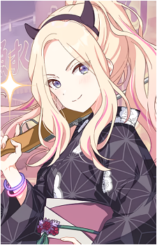 Sena Juo