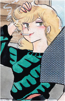 Akemi Roppongi