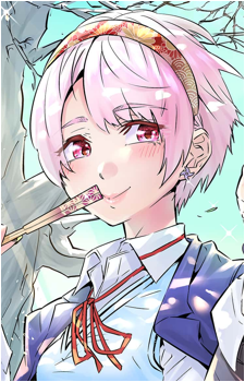 Rena Natsukawa