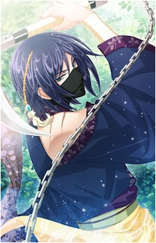 Saizo Kirigakure's image