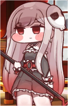 Rim's image