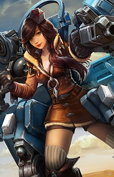 Skye {VG}