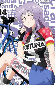 Yayoi Ichinose
