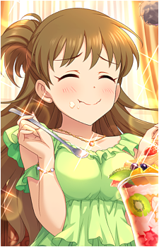Shiho Makihara