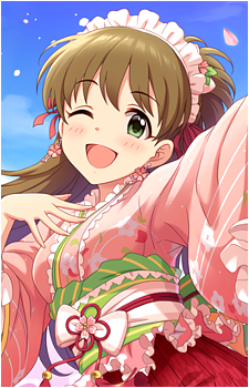 Shiho Makihara