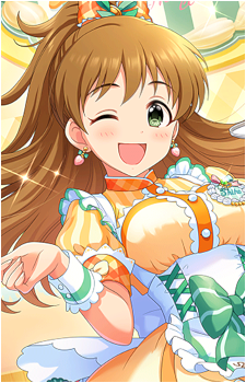 Shiho Makihara's image