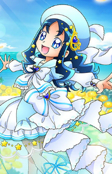 Erika Kurumi