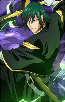 Ouko Yushima