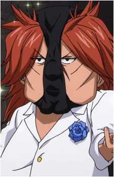 Ichiya Vandalay Kotobuki