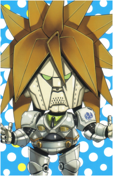 Ichiya Vandalay Kotobuki