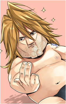Ichiya Vandalay Kotobuki