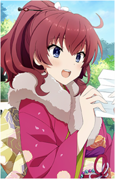 Suzuka Konohana