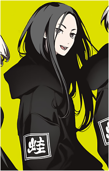 Aoba {KF}