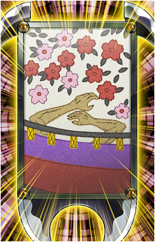 Flower Cardian Cherry Blossom with Curtain's image