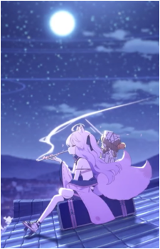 Kuzunoha
