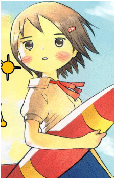 Asumi Kamogawa's image