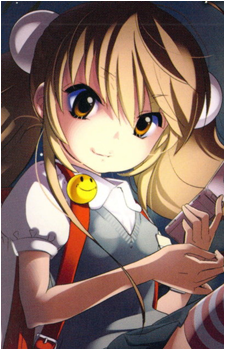 Rin Kokonoe